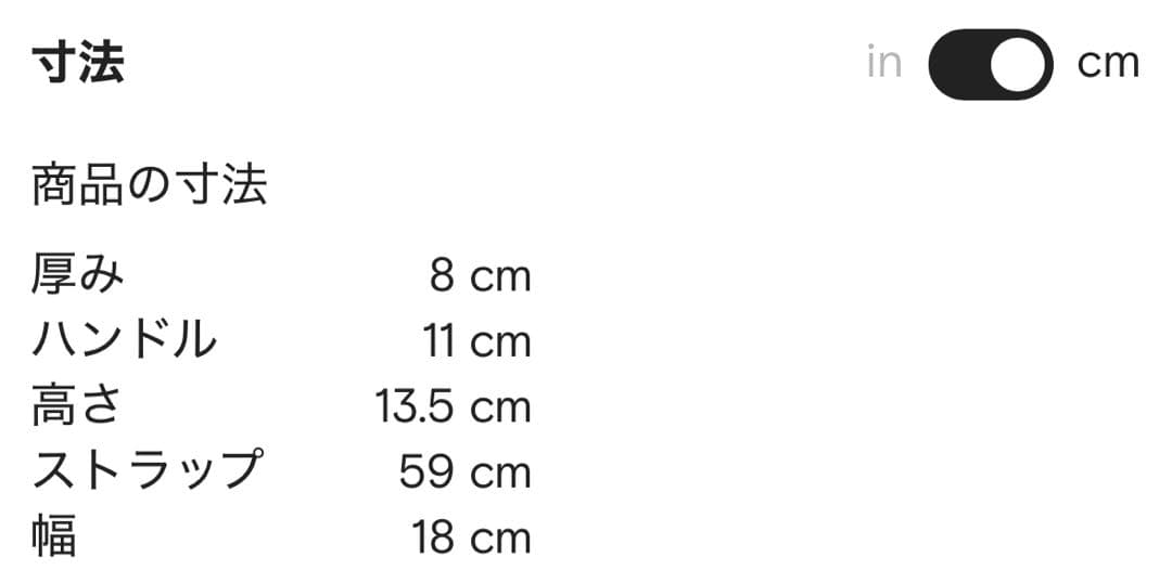 [最終値下げ]JACQUEMUS LE CHIQUITO ピンク ハンドバッグ