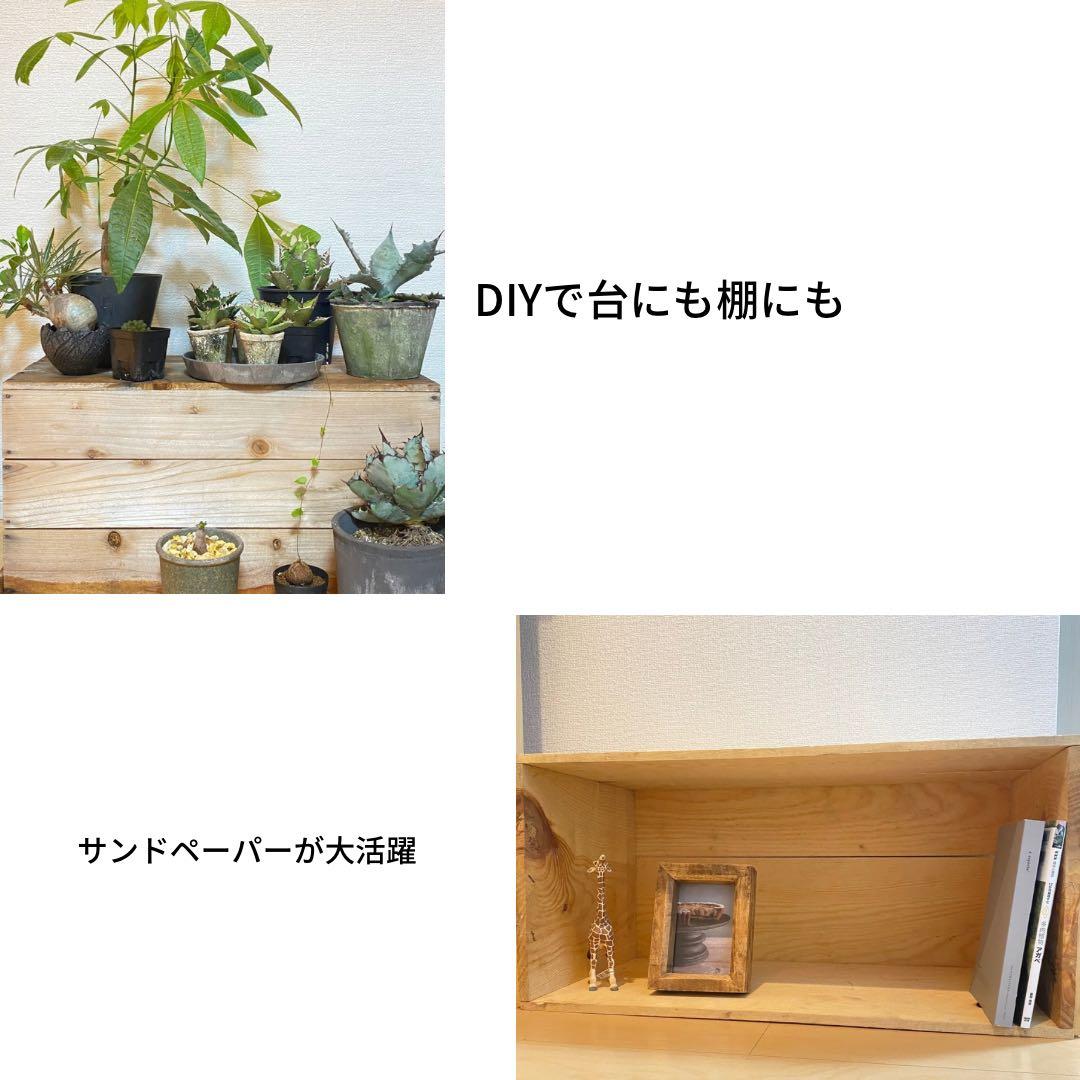 ④.8箱セット送料無料リンゴ箱りんご箱B品木箱