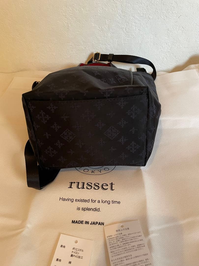 russetJALオリジナル 2way ダブルフェイスショルダーバッグ　美品