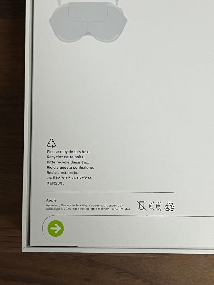 【新品・未開封】AirPods Max A3184 ミッドナイト