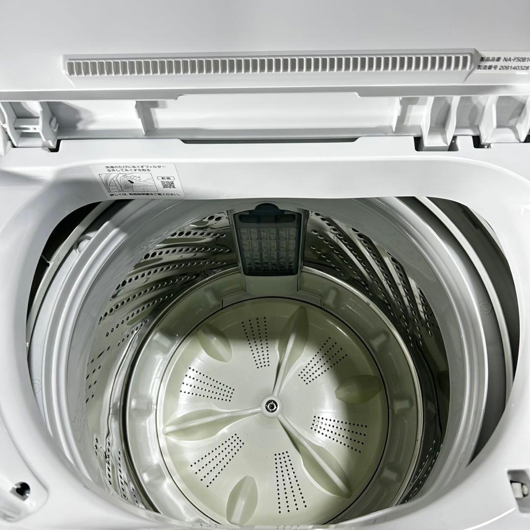 Panasonic 洗濯機 5kg 2020年製 高年式 家電 単身 d4984