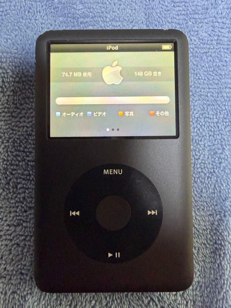 Apple iPod Classic 160GB ブラック MC297J/A