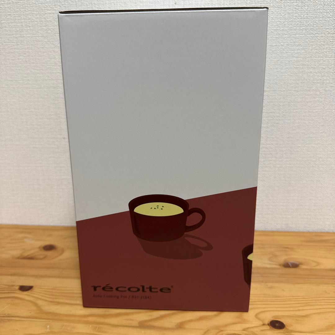 自動調理ポットスープメーカー大容量 約600ml ナチュラルブラック