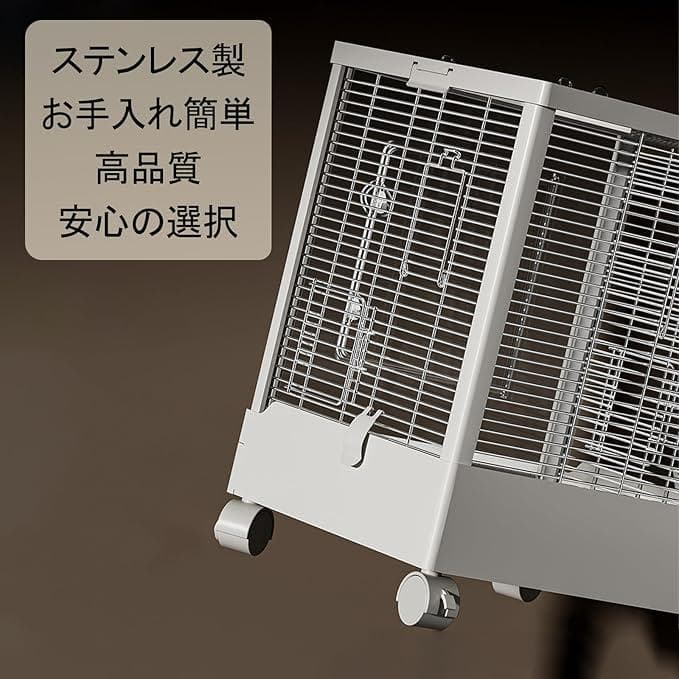 Ruexue 鳥かご 45×45×99cm ステンレスメッシュ