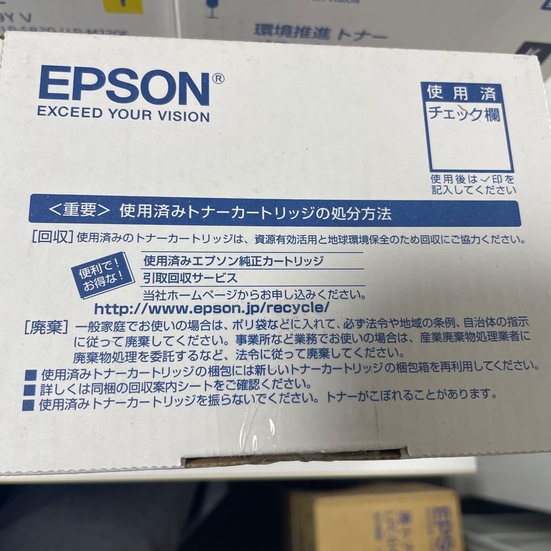 EPSON ETカートリッジ マゼンタLPC4T11M