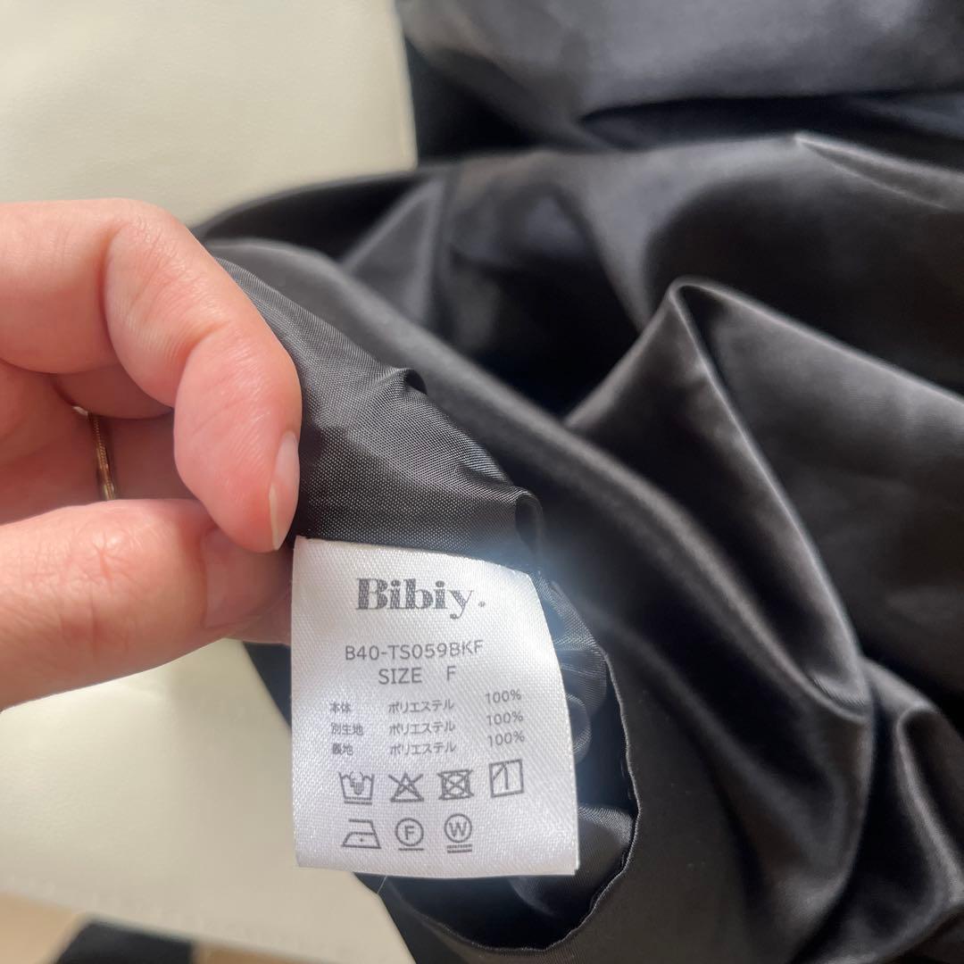 トップス bibiy BIANCA TOP