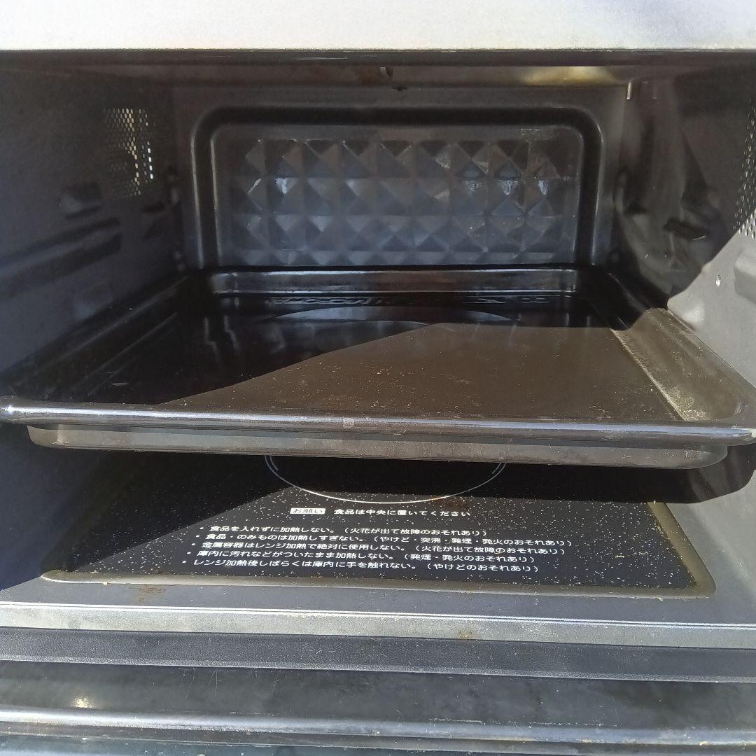 洗濯機　冷蔵庫　オーブンレンジ　3点セット　2021年製有　関東限定　高年式