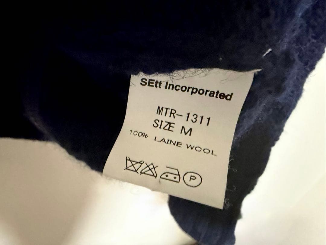 MOUNTAIN RESEARCH マウンテンリサーチ フィッシャーマン ニット