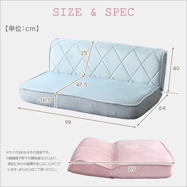 【送料無料】 2人掛けダイヤモンドソファ 14段階リクライニング ポケットコイル