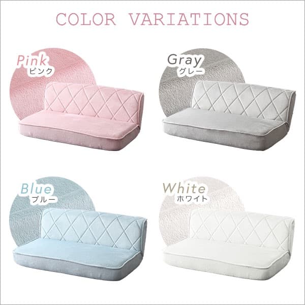 【送料無料】 2人掛けダイヤモンドソファ 14段階リクライニング ポケットコイル