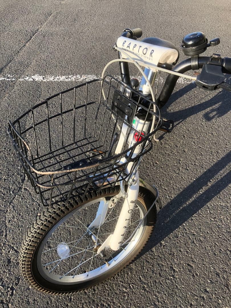 札幌　１８インチ　子供用自転車　補助輪付き