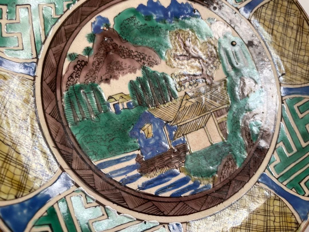 骨董　アンティーク　青手九谷　山水図　皿　絵皿　古九谷　角福