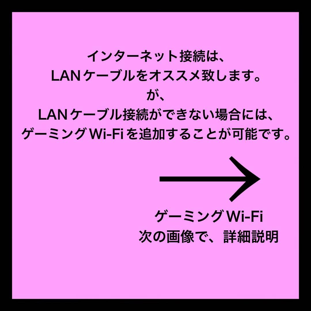 ゲーミングPC フルセットi7-7700 GTX1060【6G】