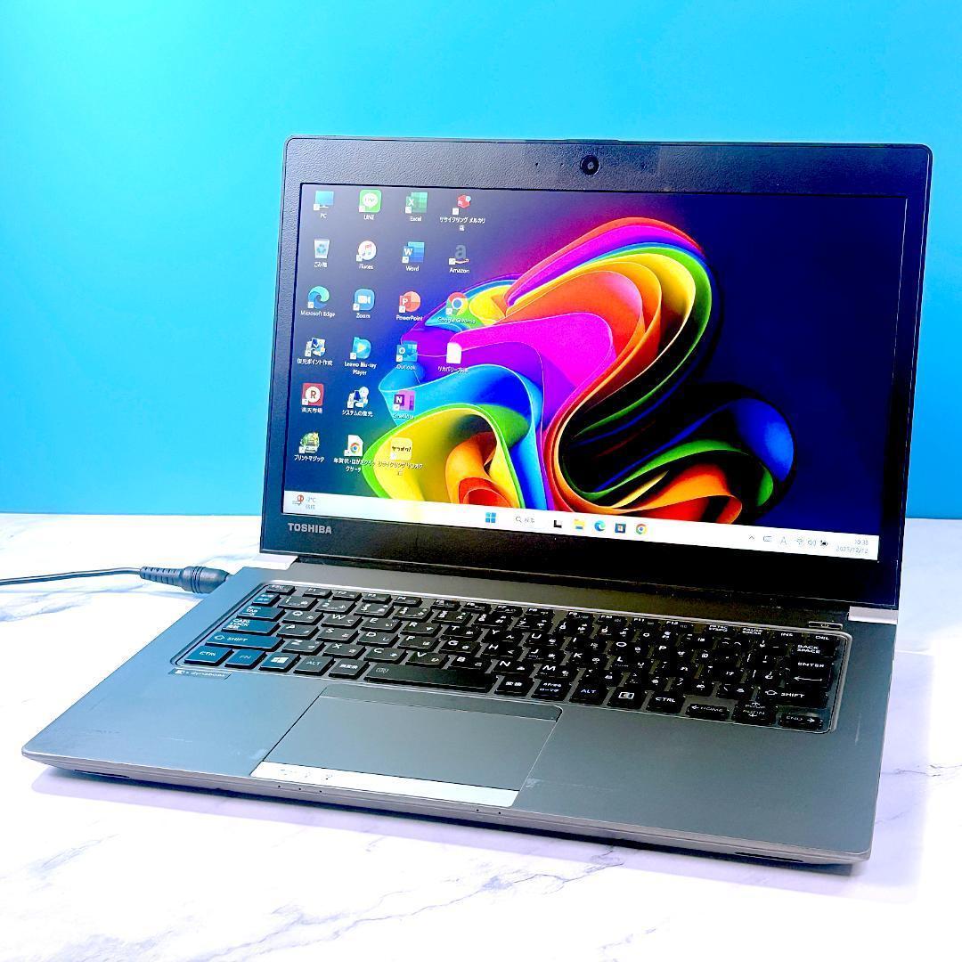 高年式8世代！SSDで爆速・FHD・MSオフィス付きノートパソコン・Win11