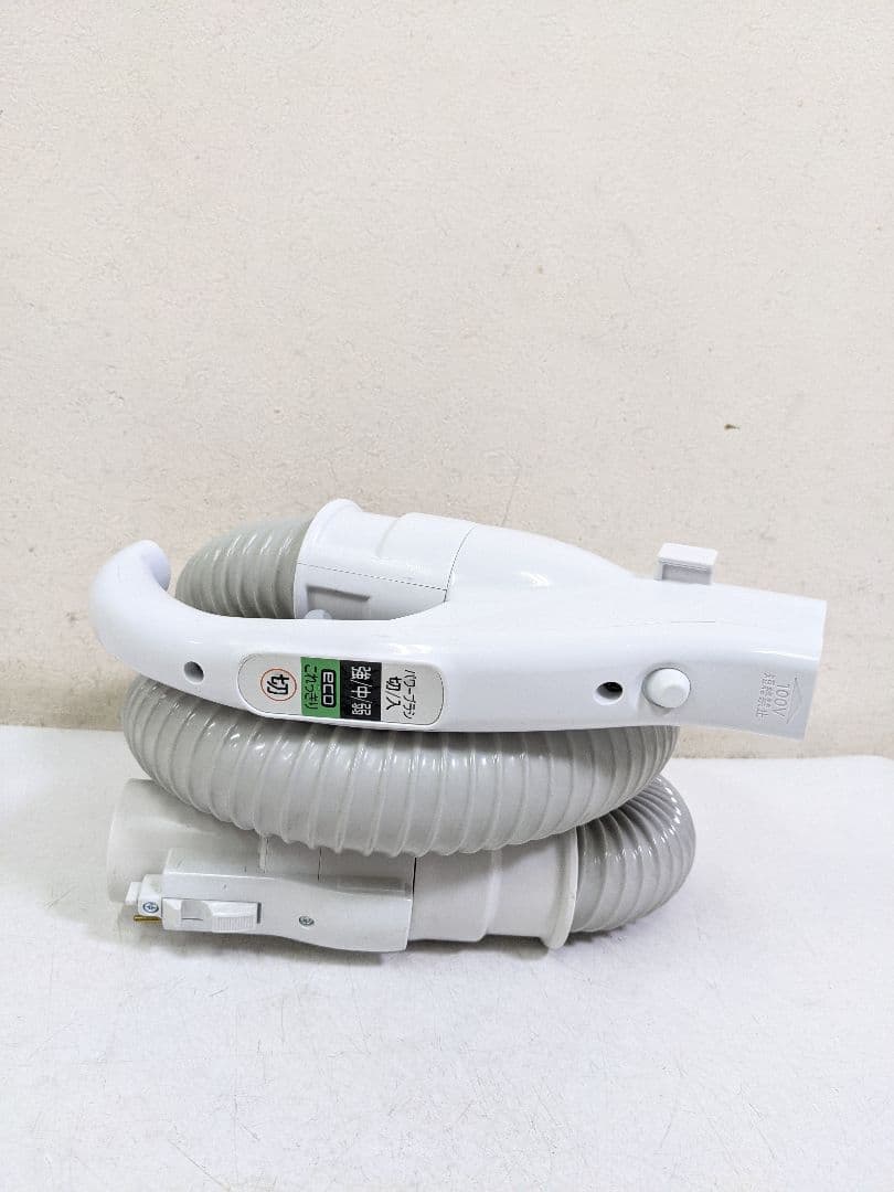 HITACHI 日立 CV-PF90 紙パック式掃除機 2019年製