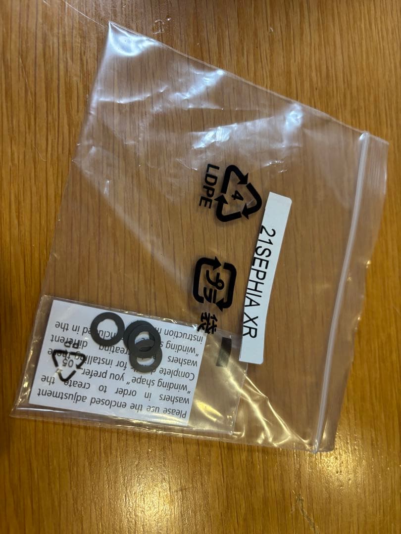 シマノ 21セフィアXR C3000SDH