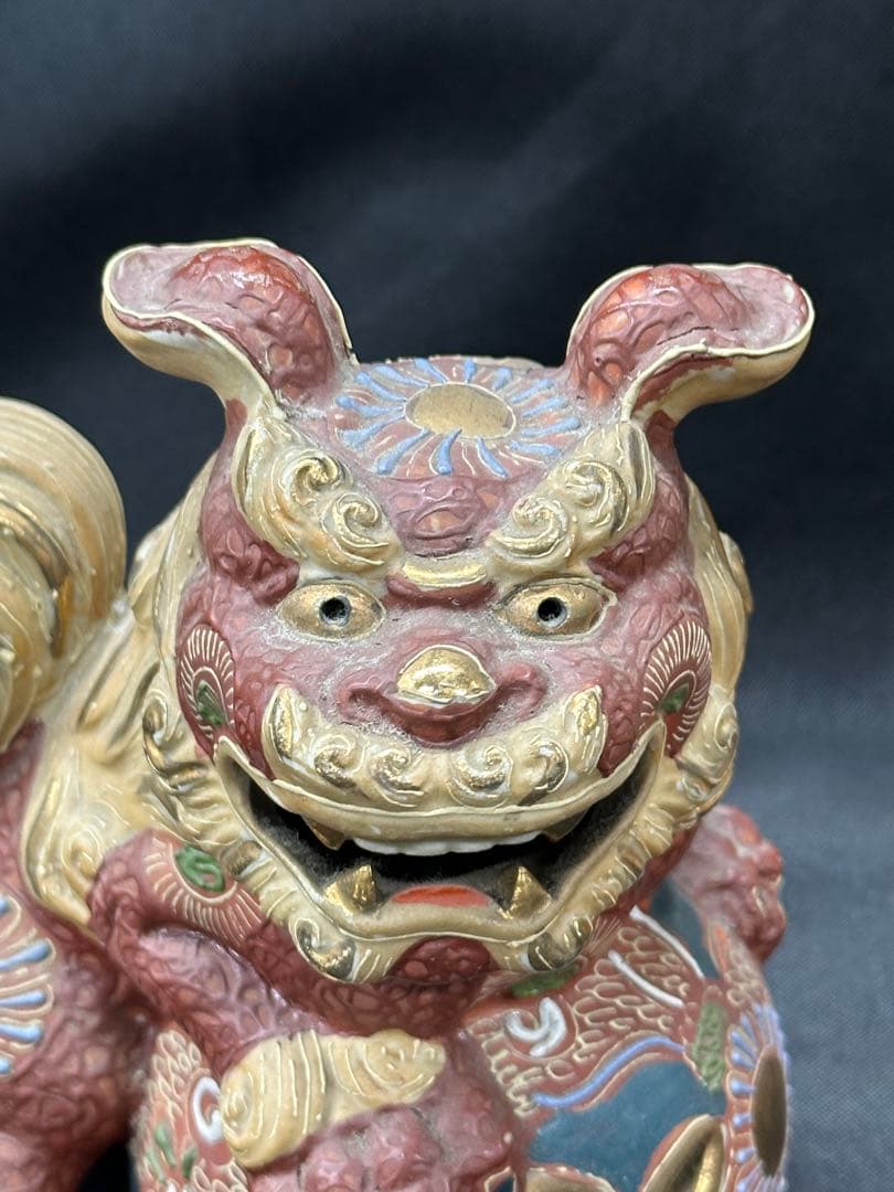 【USED保管品】九谷焼　九谷　獅子　置物　陶器　飾り物