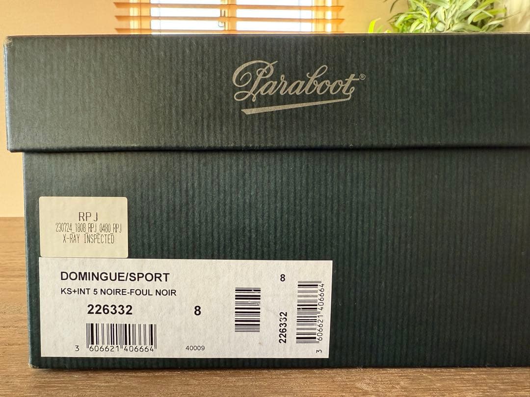 paraboot kaptain sunshine キャプテンサンシャイン