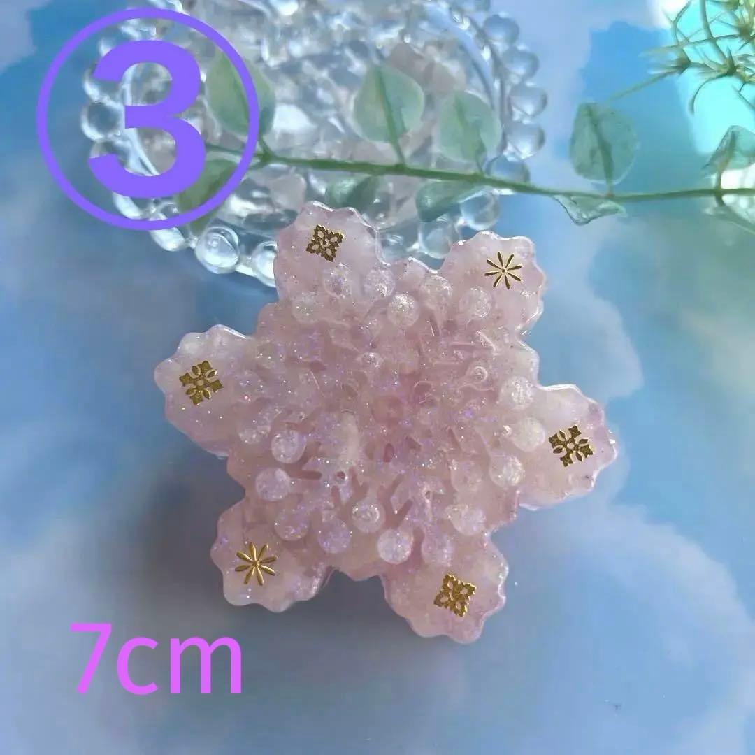 つねりん バラのオルゴナイト