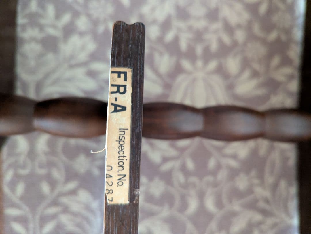 ナジコ 壁掛けシェルフ ミッドセンチュリー木製　壁掛け 古家具 飾り棚