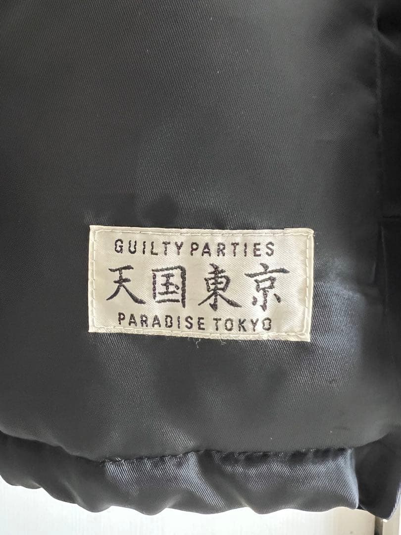 WACKO MARIA 裏ボア コーチジャケット