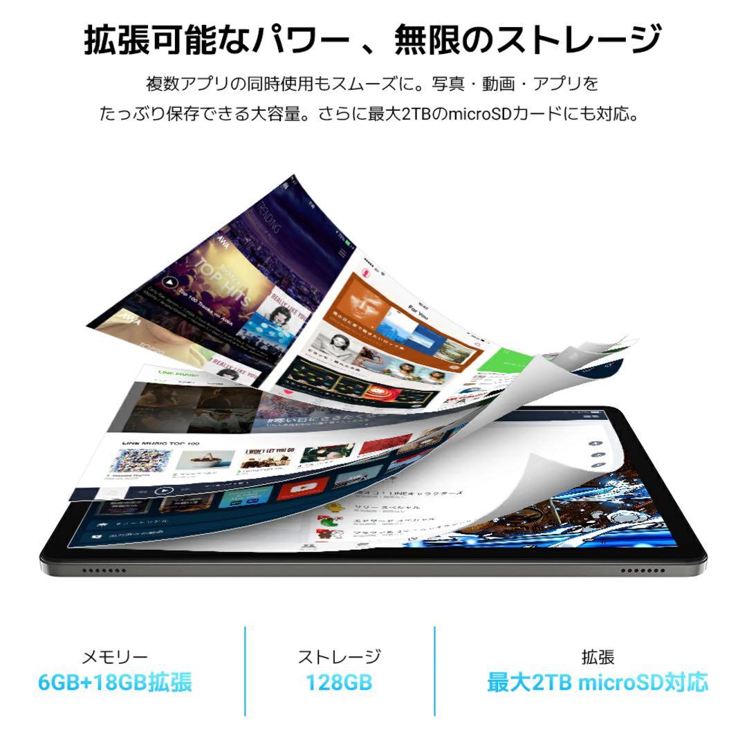 タブレット 本体 新品 アンドロイド16 グレー 11インチ 動画視聴用 キッズ