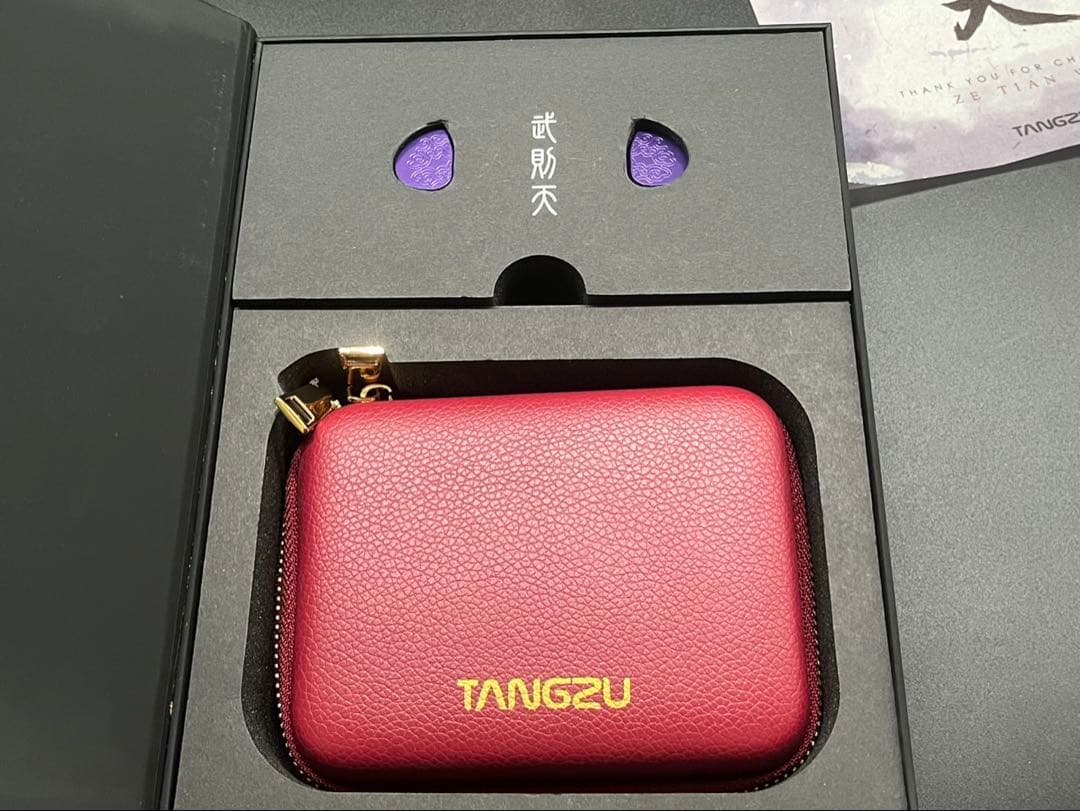 ★TANGZU Wuzetian イヤホン 14.5mm大型平面駆動ドライバ