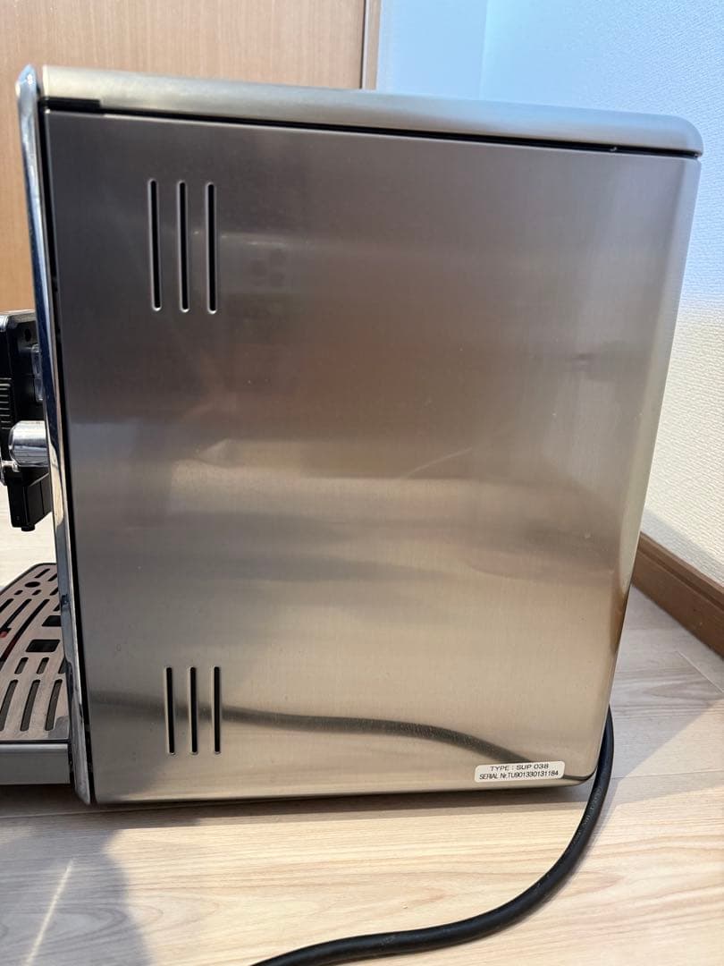 Saeco Xelsis エスプレッソマシン　SUP038