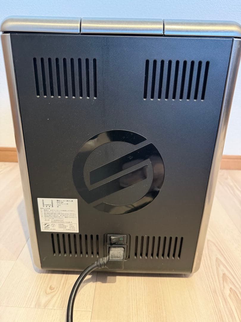 Saeco Xelsis エスプレッソマシン　SUP038