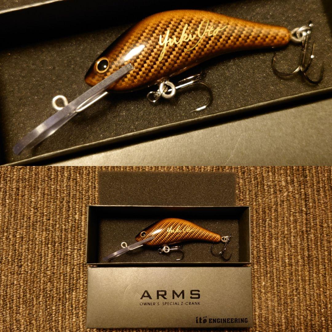 新品非売品メガバス Zクランク ディープ ダイバーアームズ カーボンハイブリッド