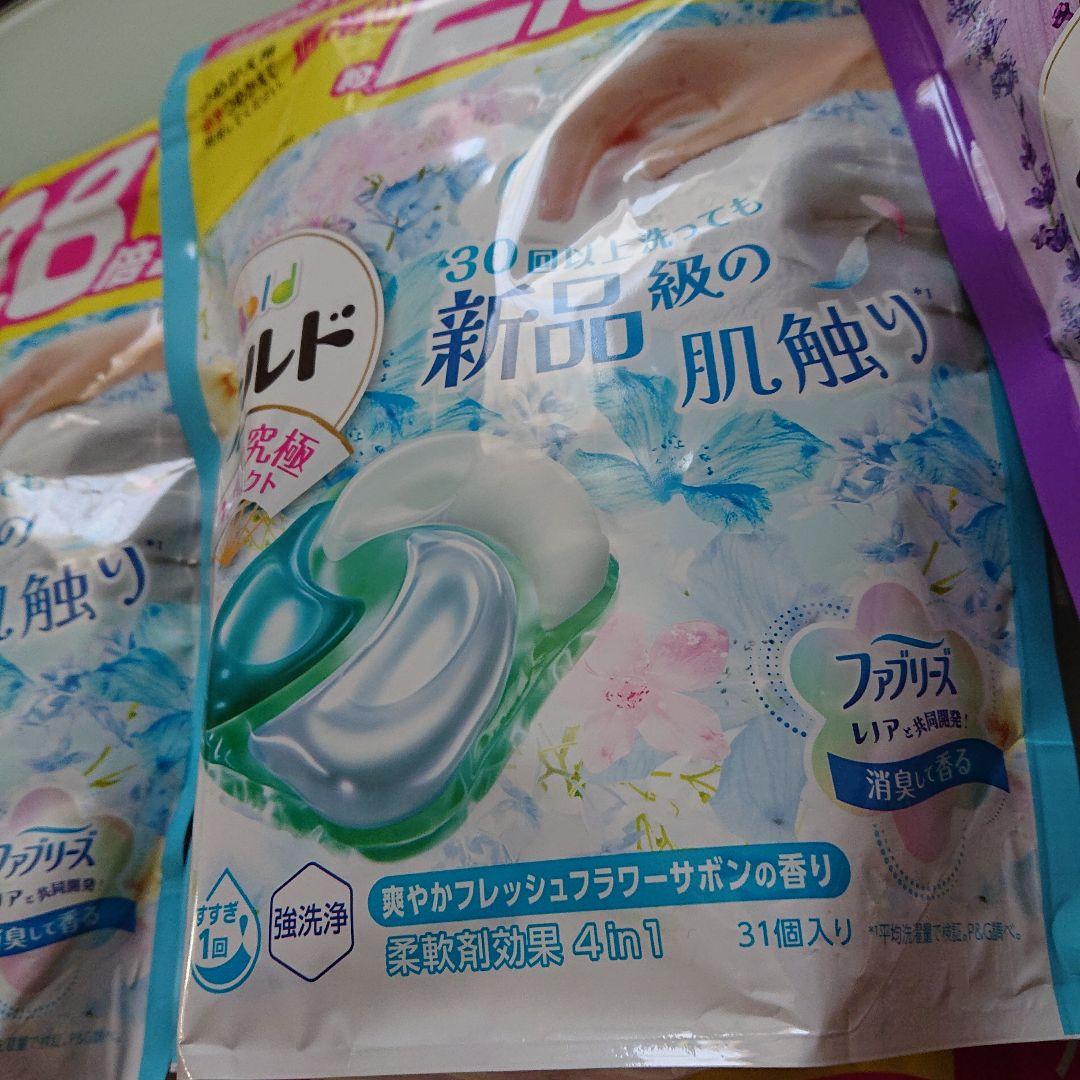【新品】ボールド強洗浄ジェルボール洗剤　5種類の香り　10点セット