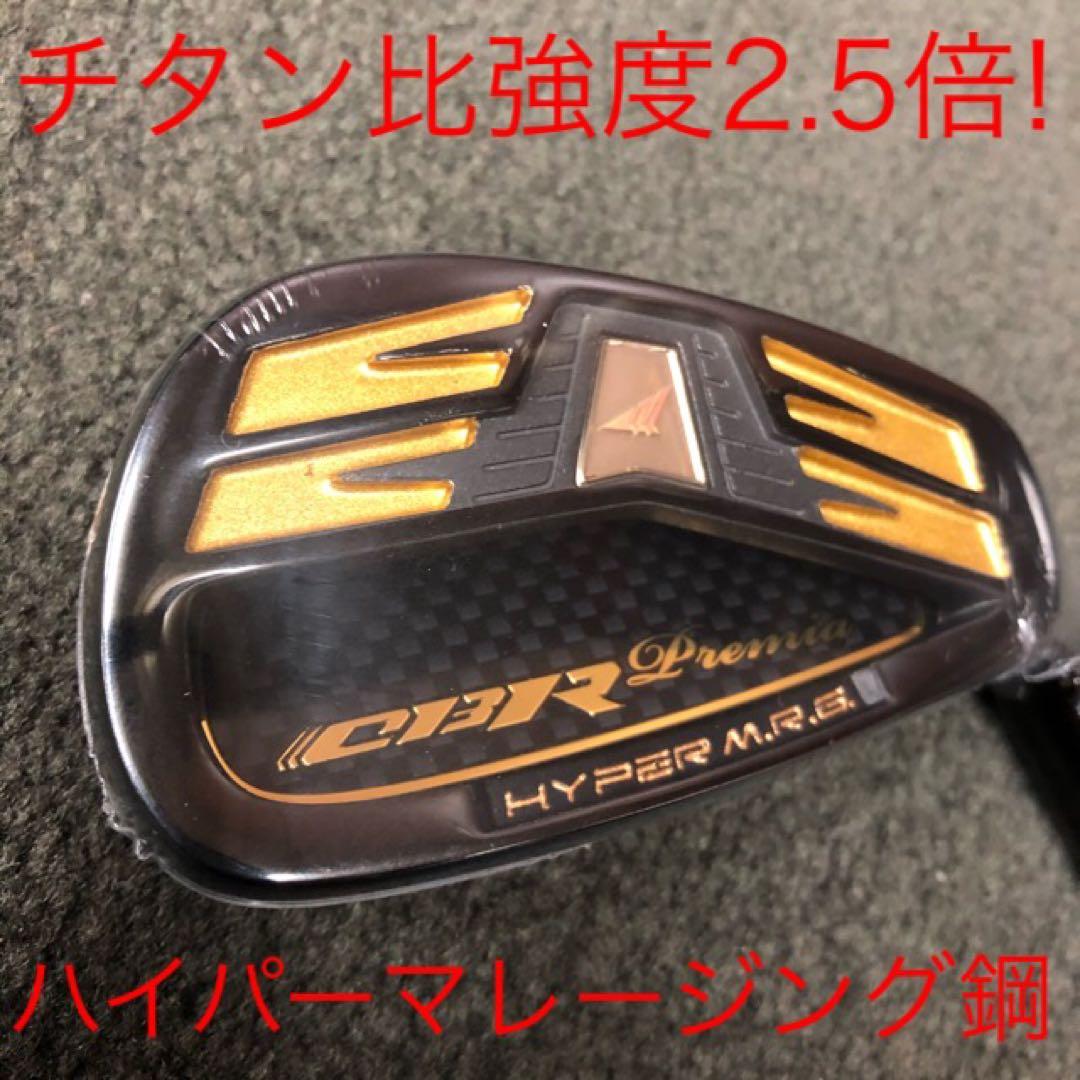 6本セット★2番手飛ぶ高反発! ワークスゴルフ CBR アイアン 5〜PWセット