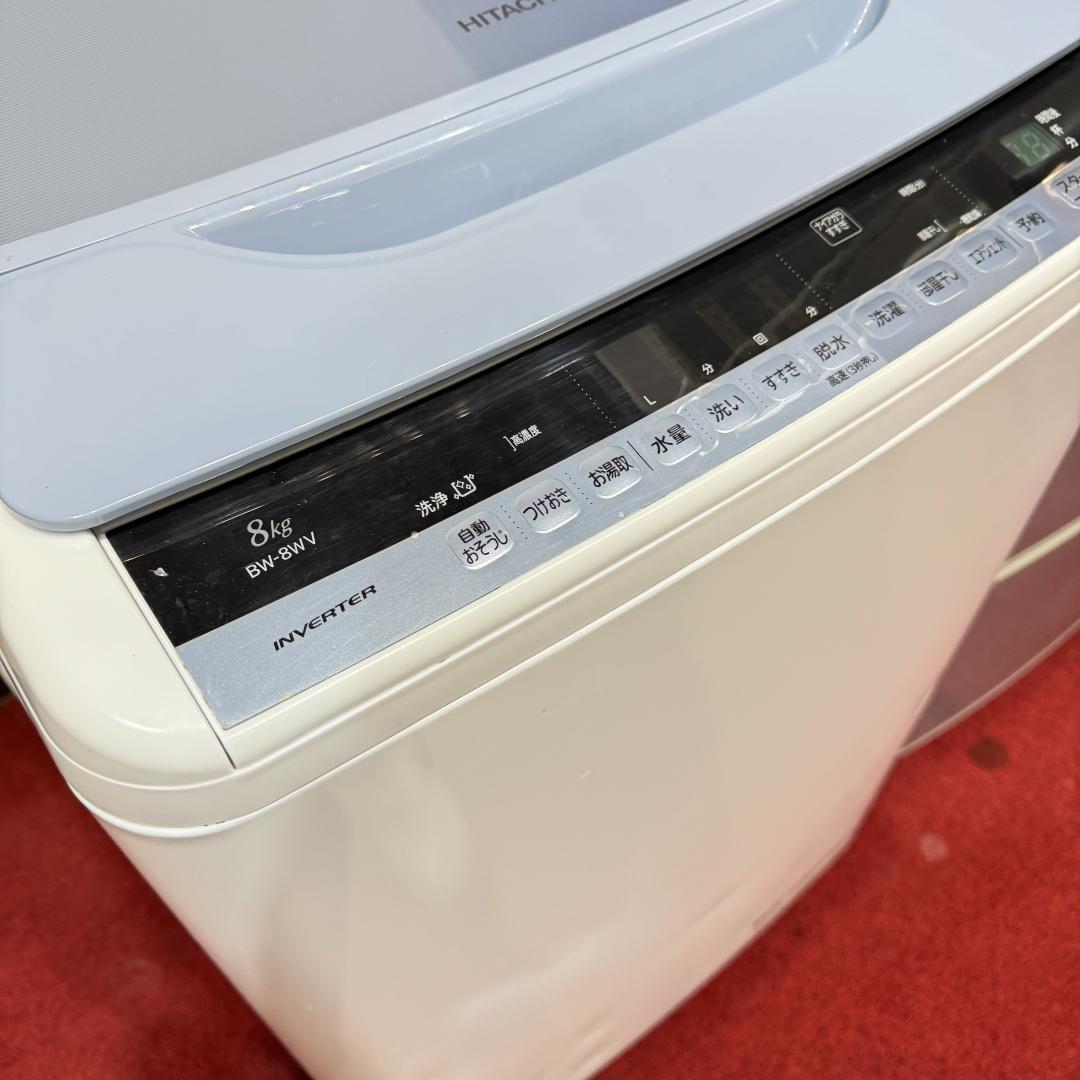 地域限定送料無料　家電3点セット 二人暮らしにピッタリ　動作確認/洗浄済み