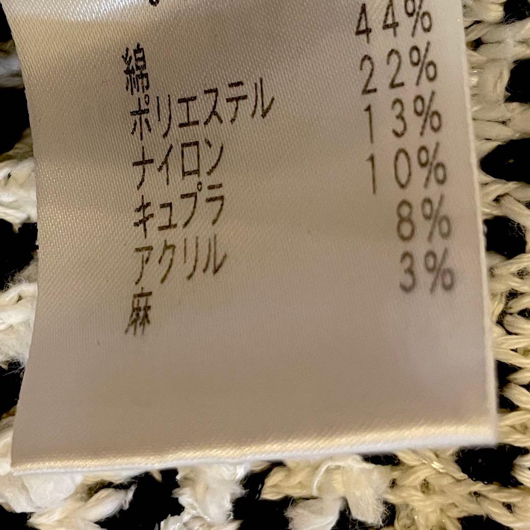 mmkk☆ ルネ rene と6.コンパクト 超先細毛 ふつう20本