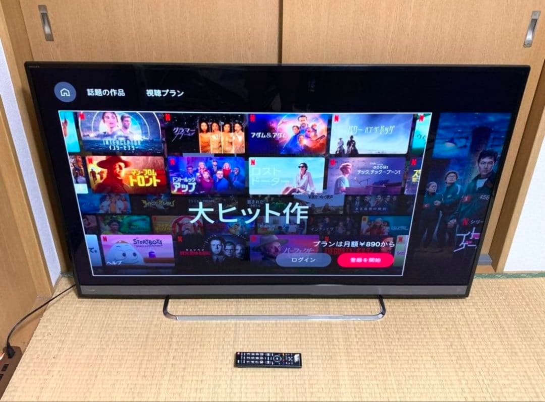 4K TOSHIBA 50型スマートテレビ 地上波/動画アプ