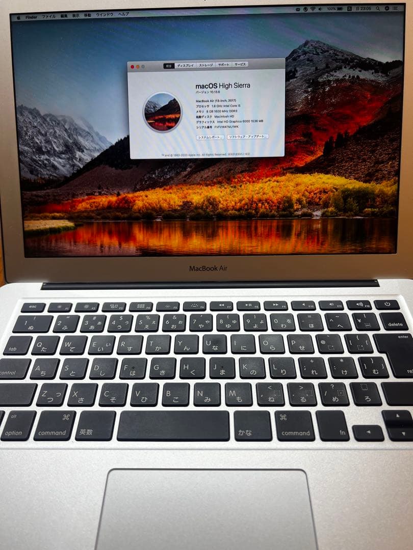 [値下ご依頼金額に変更中]MacBook air 2017 13インチ　箱付き