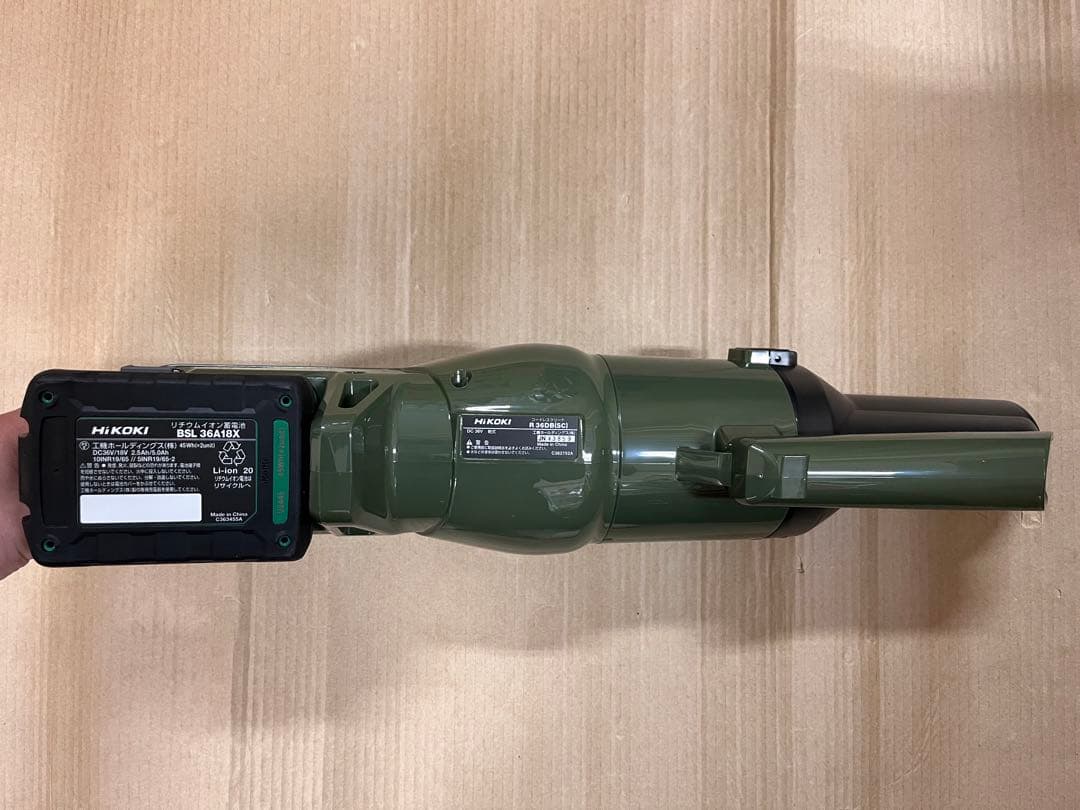 [新品未使用品] HiKOKI36V2段サイクロン式コードレス掃除機