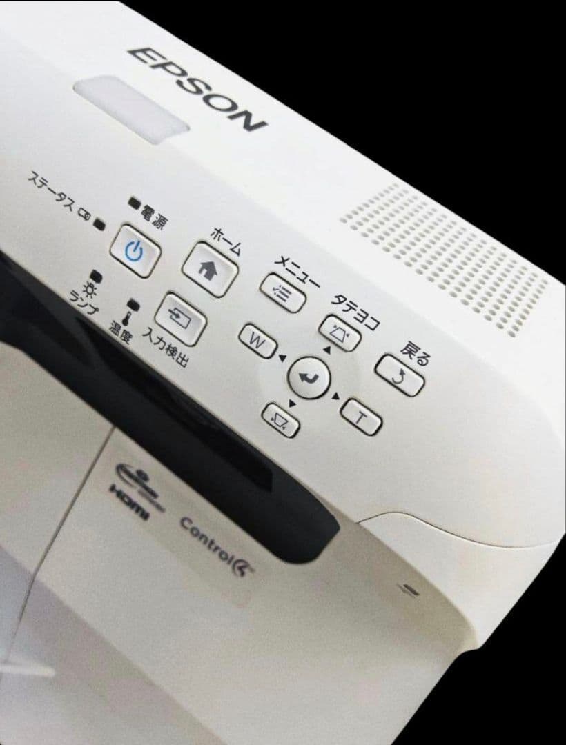 新品リモコンホームシアターEPSON 超短焦点プロジェクター 685WT管235