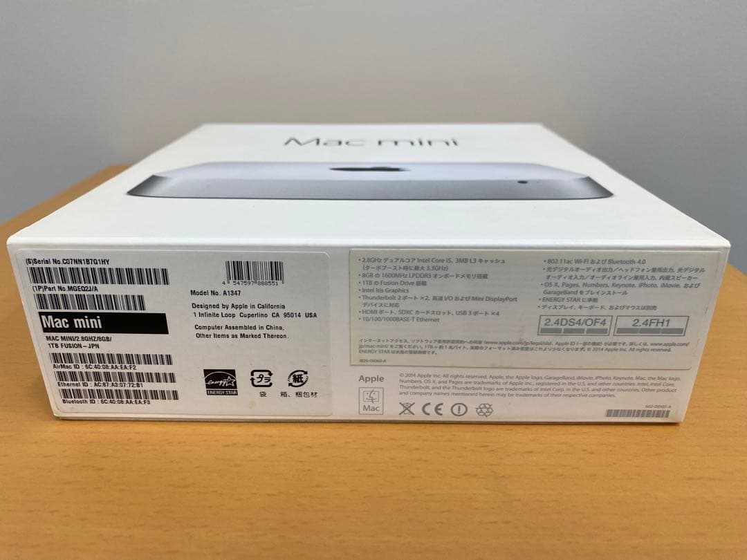 ミニPC Apple Mac Mini 2014 1TB A1347