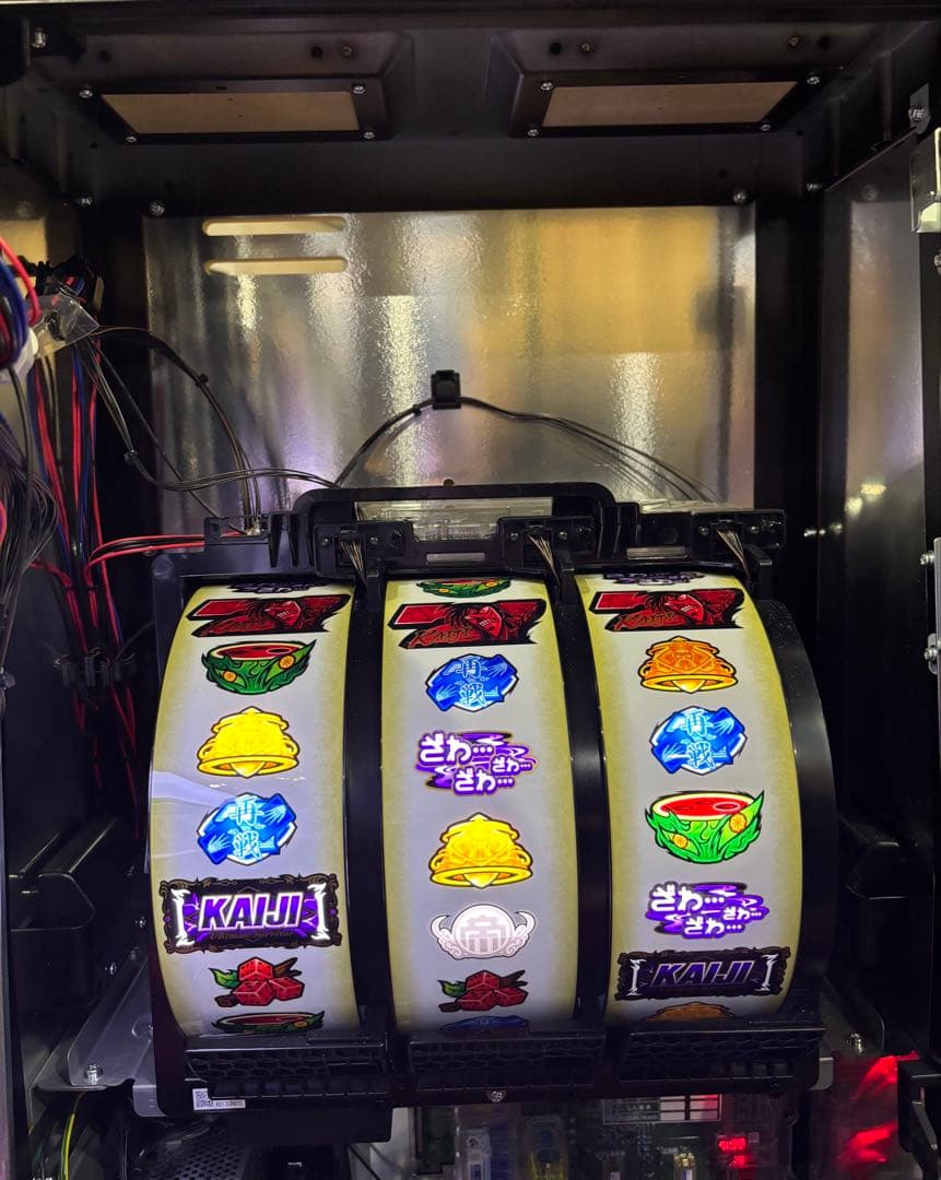 スマスロ実機【カイジ 狂宴】スマスロユニット付 無段階ボリューム 送料無料❗️