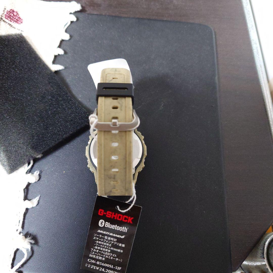 G-SHOCK GW-B5600SL-5JF ベージュ