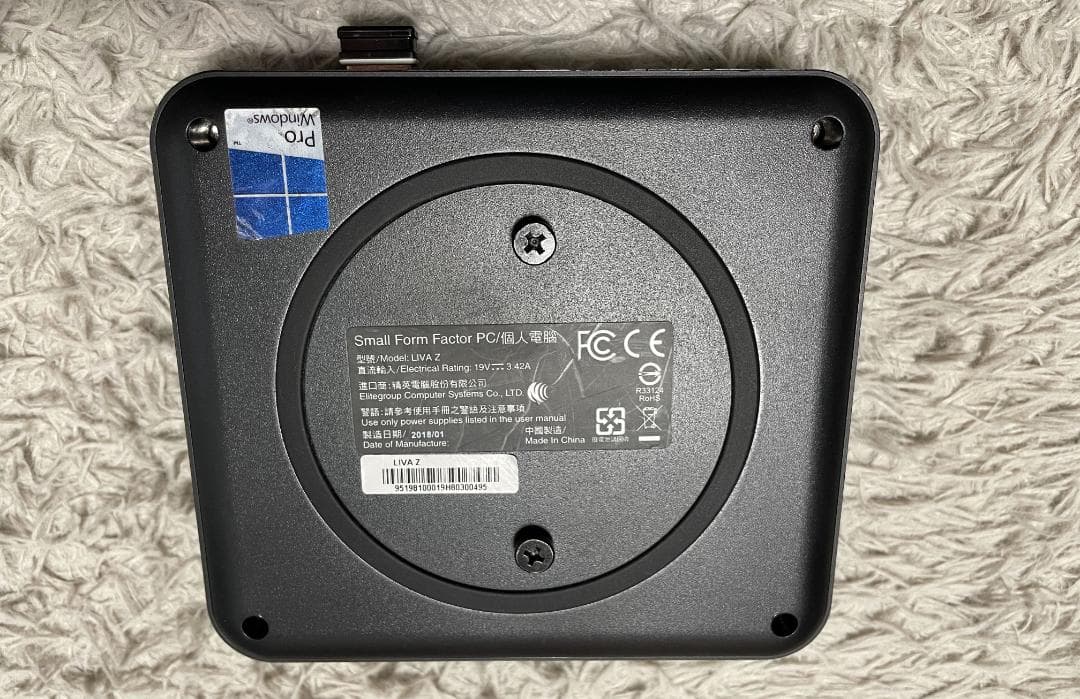 ミニPC LIVA-Z Win11Pro 中古品 Logicoolキーボード付き