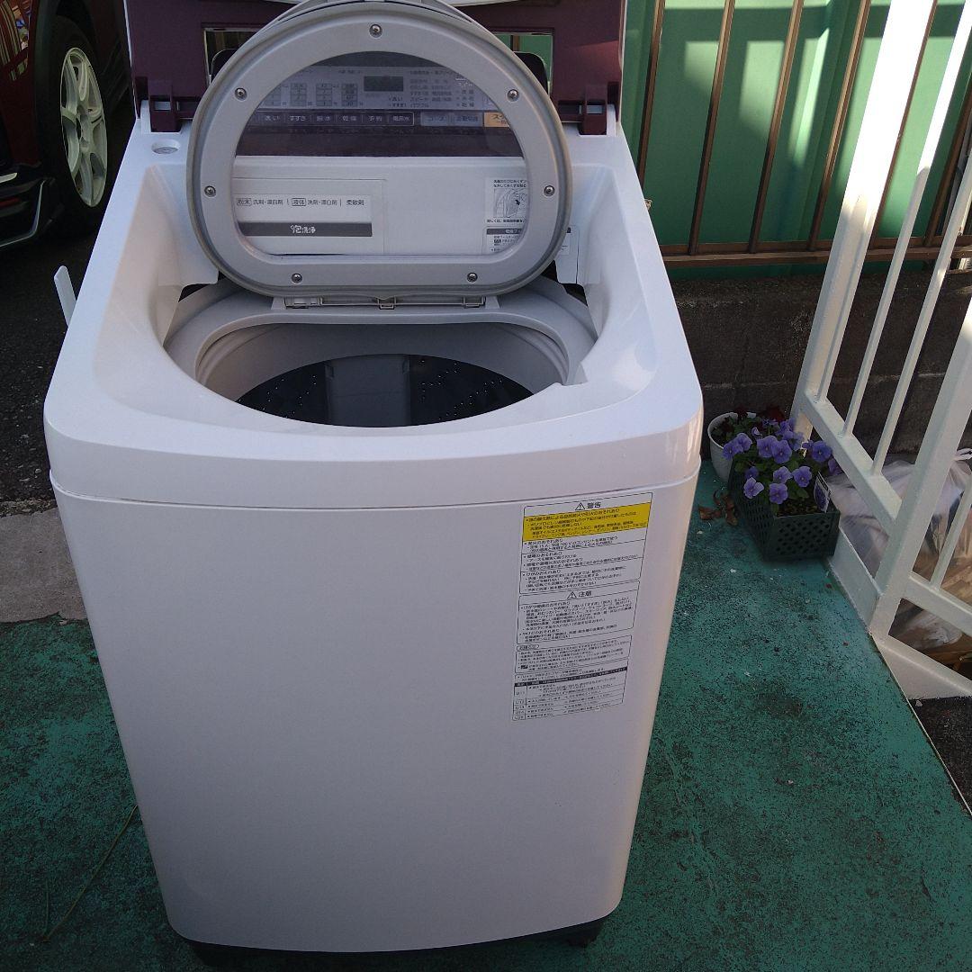 Panasonic NA-FW80S2縦型洗濯機 本体