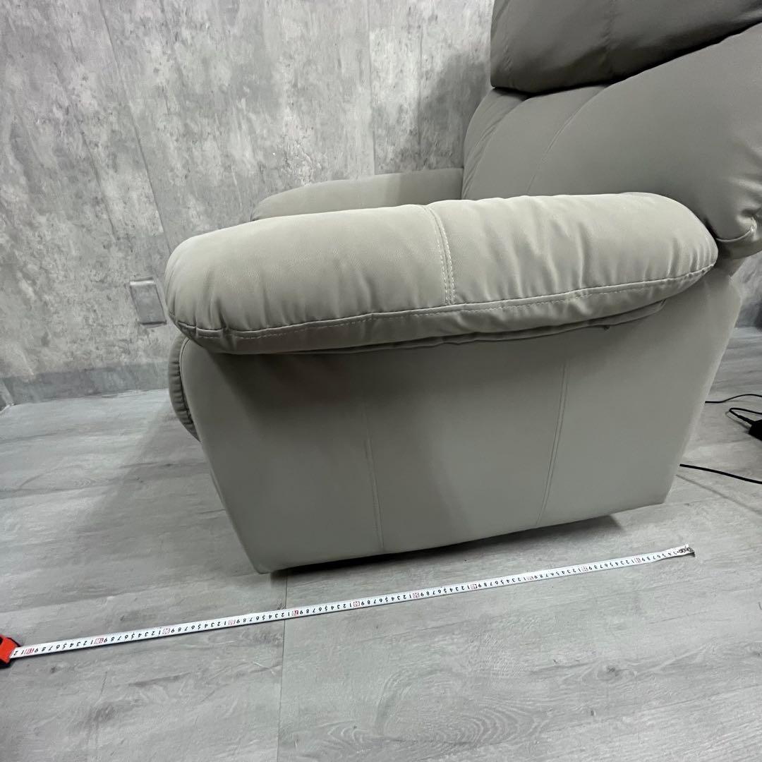 リクライニングチェア　セブンビューティー　マツエク　アイリス