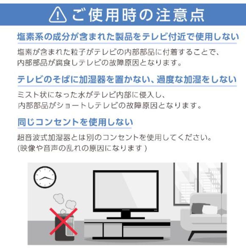 チューナーレス/スマートテレビ 24型 androidTV CHiQ