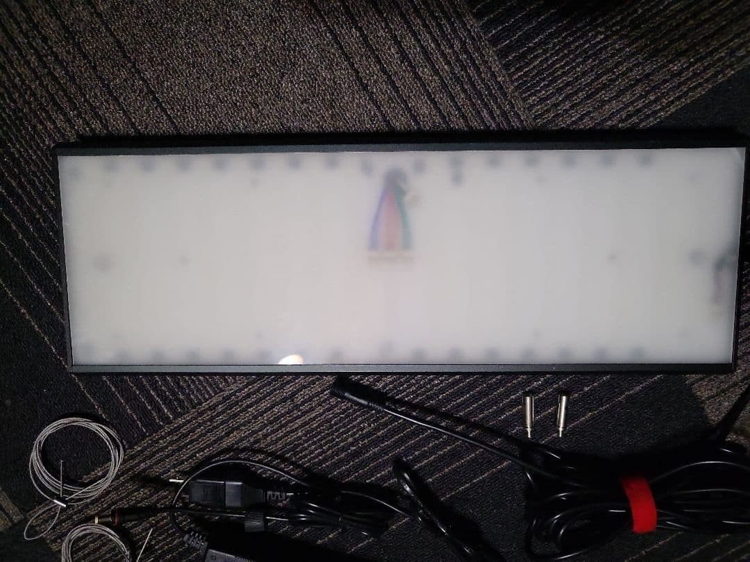 Chihiros RGB Vivid LED照明本体美品