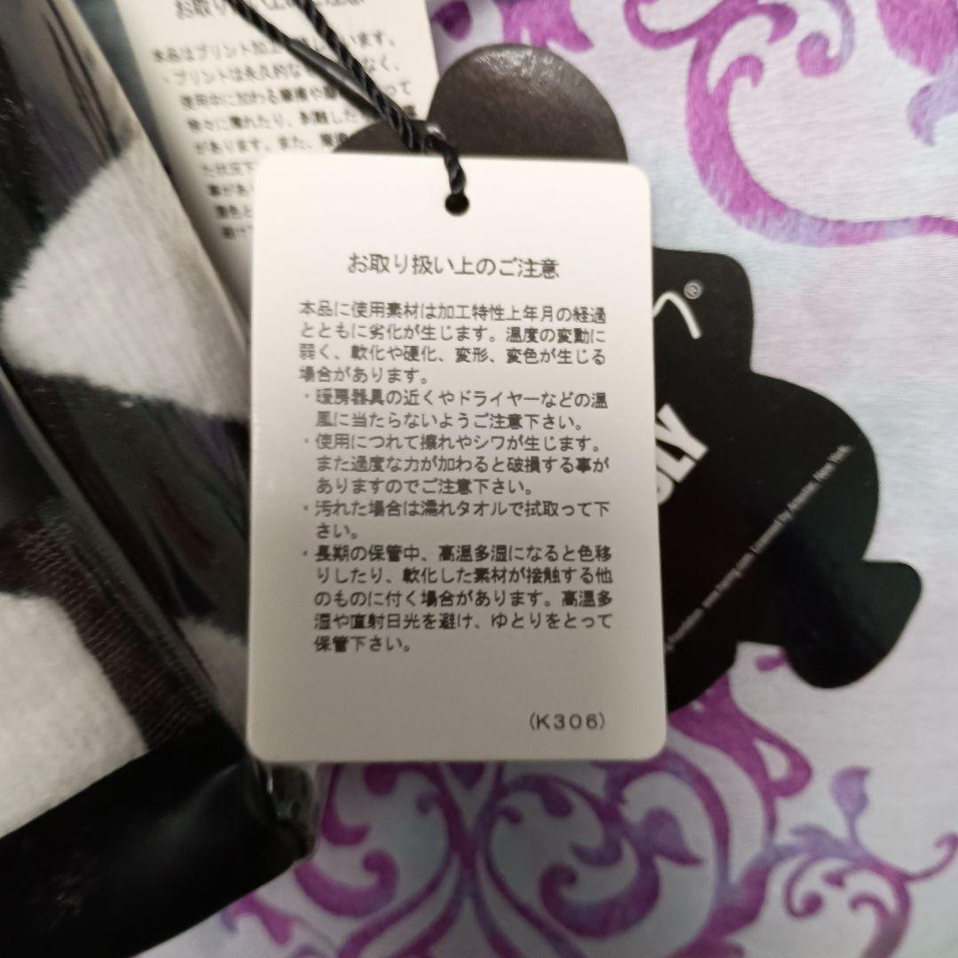 大人気♡　Keith Haring Meets SLY　バスタオル