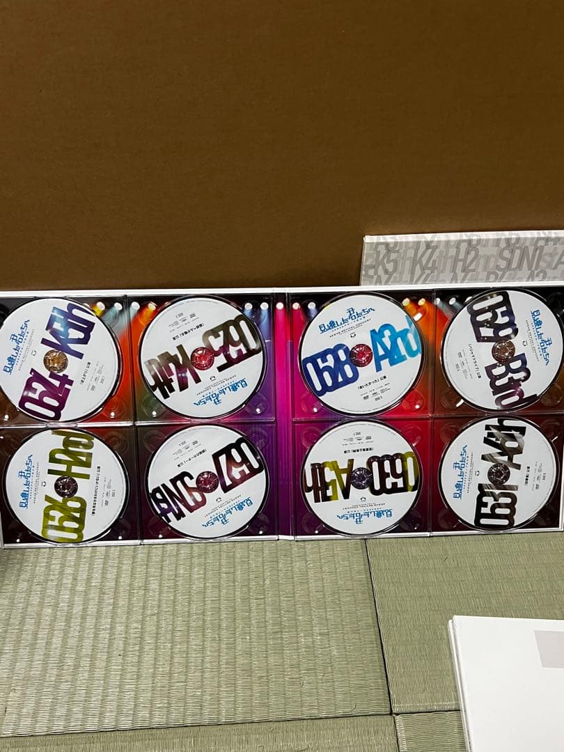 AKB48見逃した君たちへ訳あり品