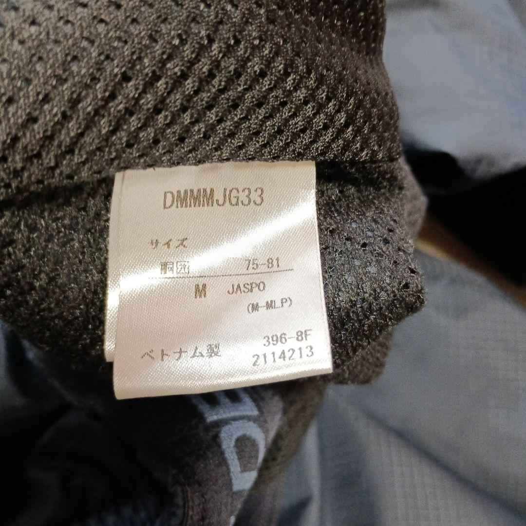 DESCENTE デサント ウインドブレーカー セットアップ Ｍ