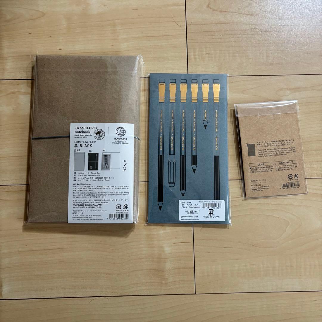 新品 トラベラーズノート BLACKWING ブラックウイング 3点セット